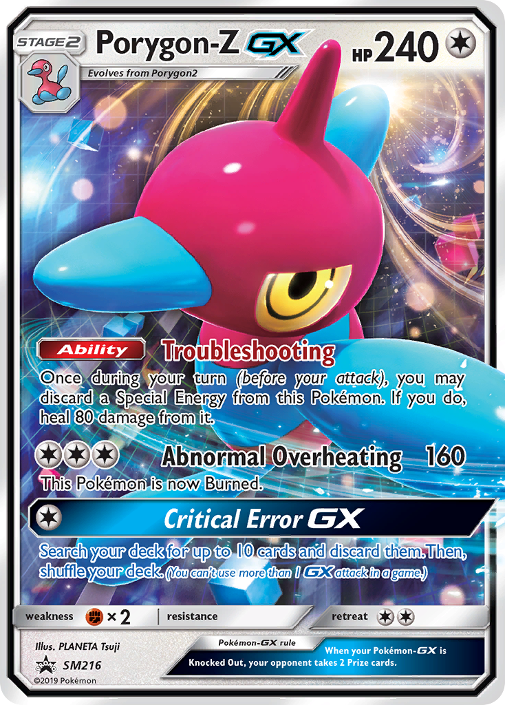 Porygon-Z-GX